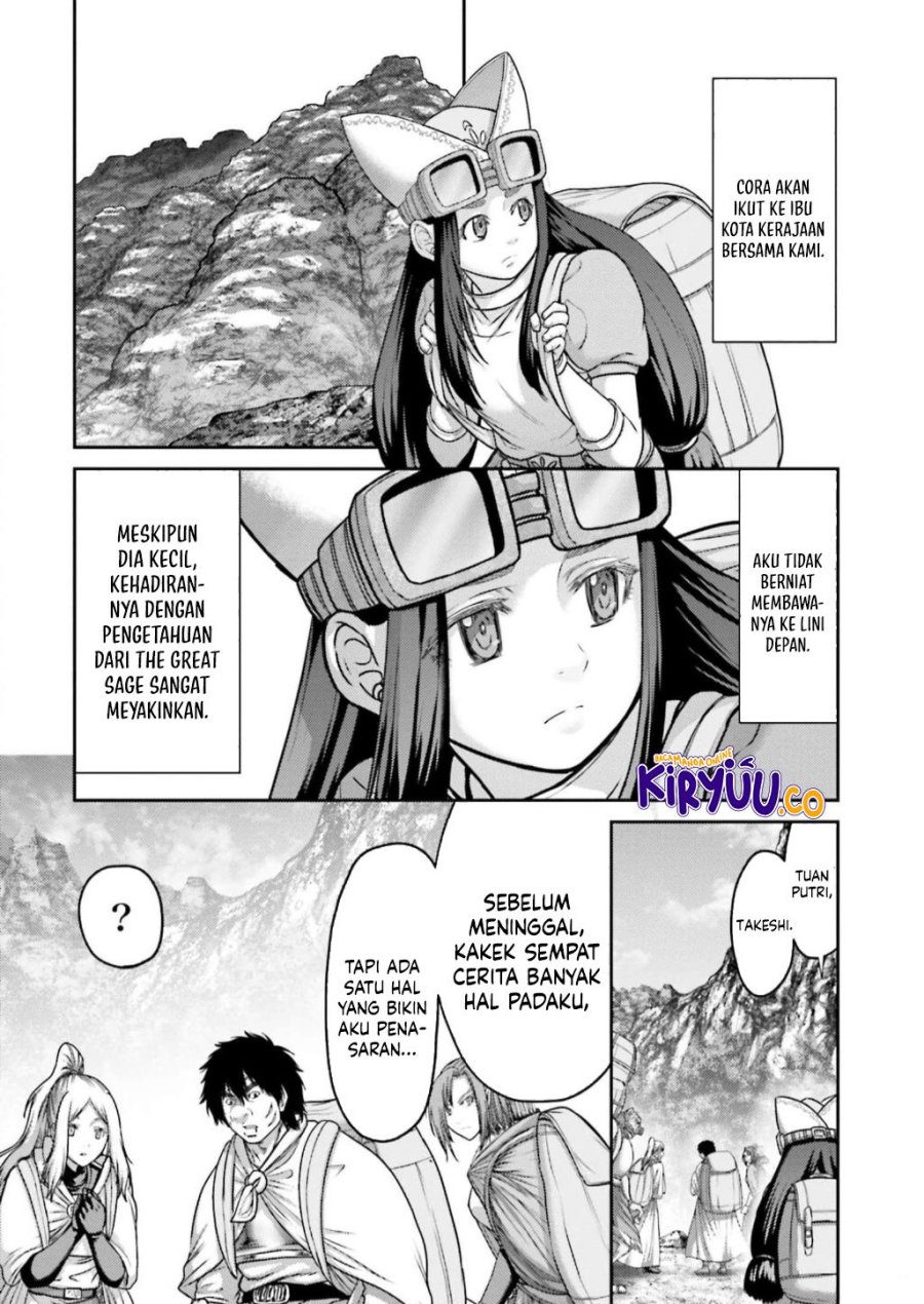 buta-no-fukushuu - Chapter: 25