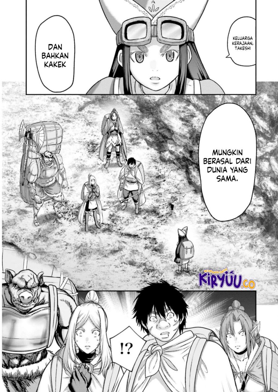 buta-no-fukushuu - Chapter: 25