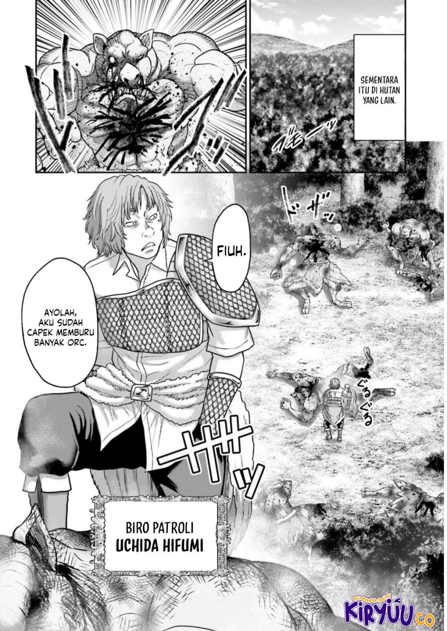 buta-no-fukushuu - Chapter: 25