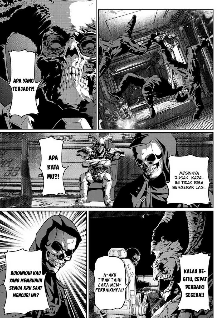 koko-wa-makasete-sakini-ike-wo-shitai-shinitagari-no-nozomanu-uchuu-gekokujou - Chapter: 5