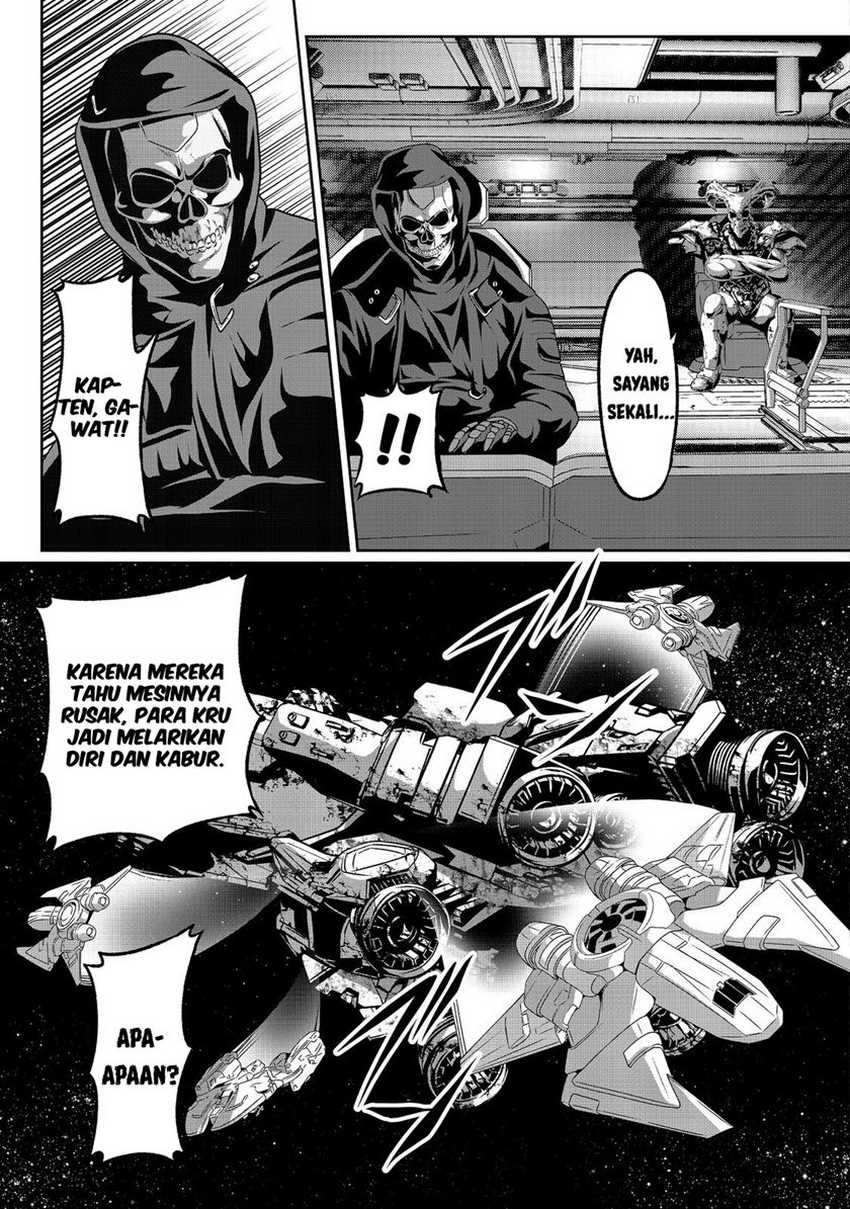 koko-wa-makasete-sakini-ike-wo-shitai-shinitagari-no-nozomanu-uchuu-gekokujou - Chapter: 5