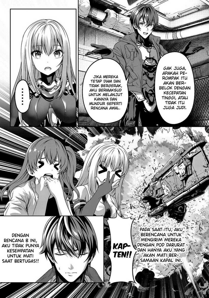 koko-wa-makasete-sakini-ike-wo-shitai-shinitagari-no-nozomanu-uchuu-gekokujou - Chapter: 5