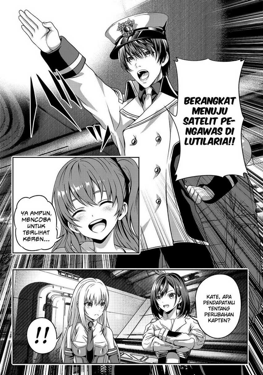 koko-wa-makasete-sakini-ike-wo-shitai-shinitagari-no-nozomanu-uchuu-gekokujou - Chapter: 5