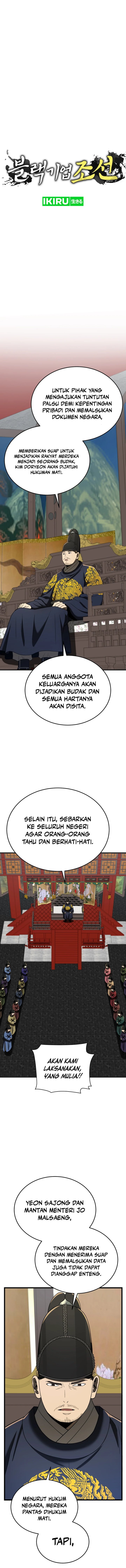 black-corporation-joseon - Chapter: 95