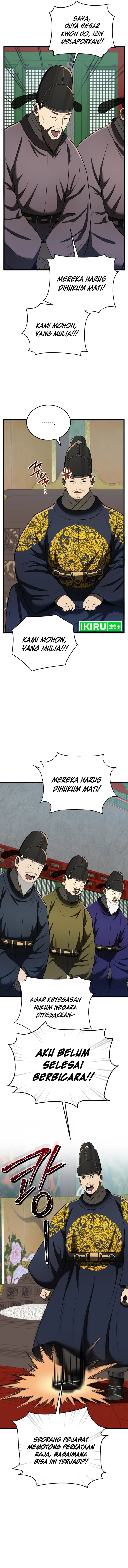 black-corporation-joseon - Chapter: 95