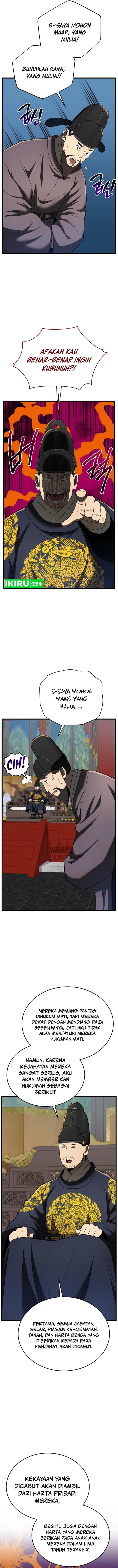 black-corporation-joseon - Chapter: 95