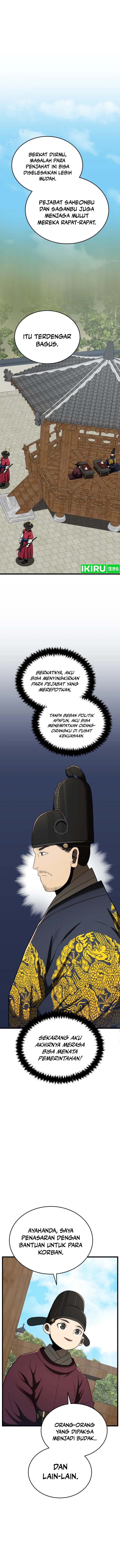 black-corporation-joseon - Chapter: 95