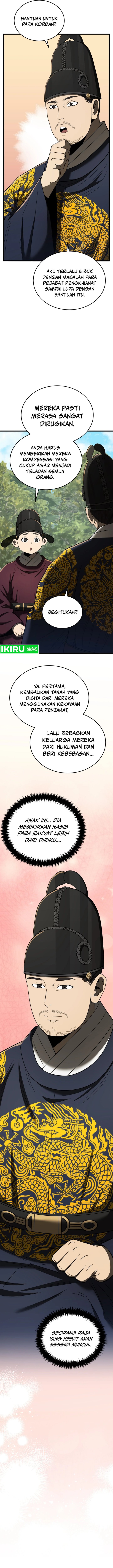 black-corporation-joseon - Chapter: 95