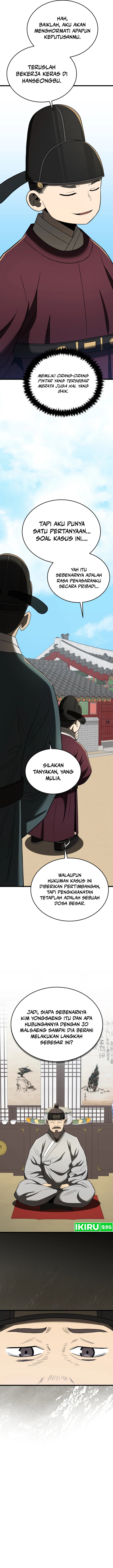 black-corporation-joseon - Chapter: 95
