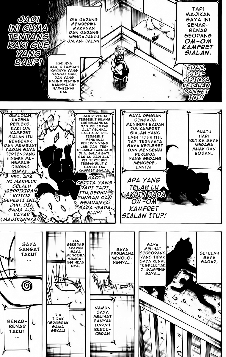 gintama - Chapter: 412