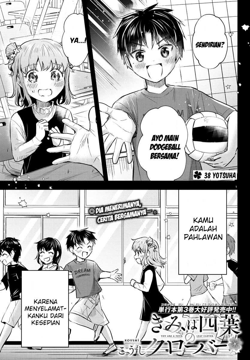 kimi-wa-yotsuba-no-clover - Chapter: 38