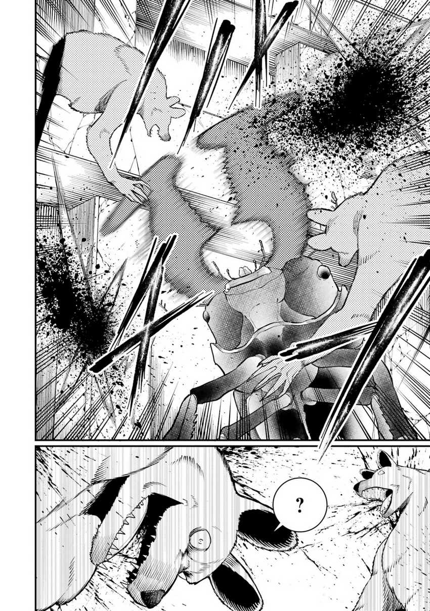hoshokusha-kei-mahou-shoujo - Chapter: 4