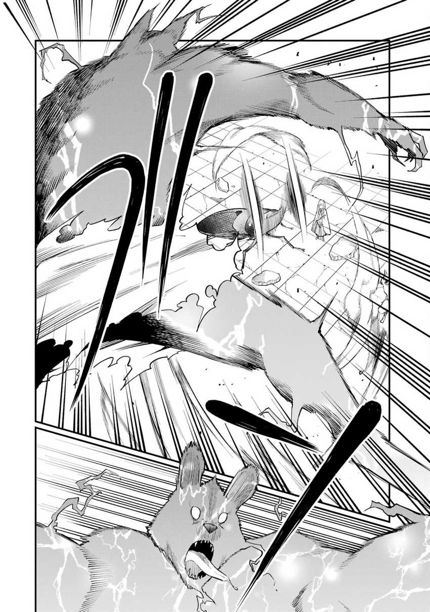hoshokusha-kei-mahou-shoujo - Chapter: 4