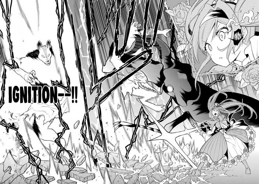 hoshokusha-kei-mahou-shoujo - Chapter: 4
