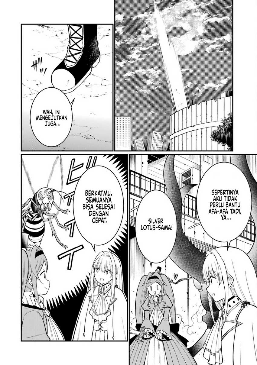 hoshokusha-kei-mahou-shoujo - Chapter: 4