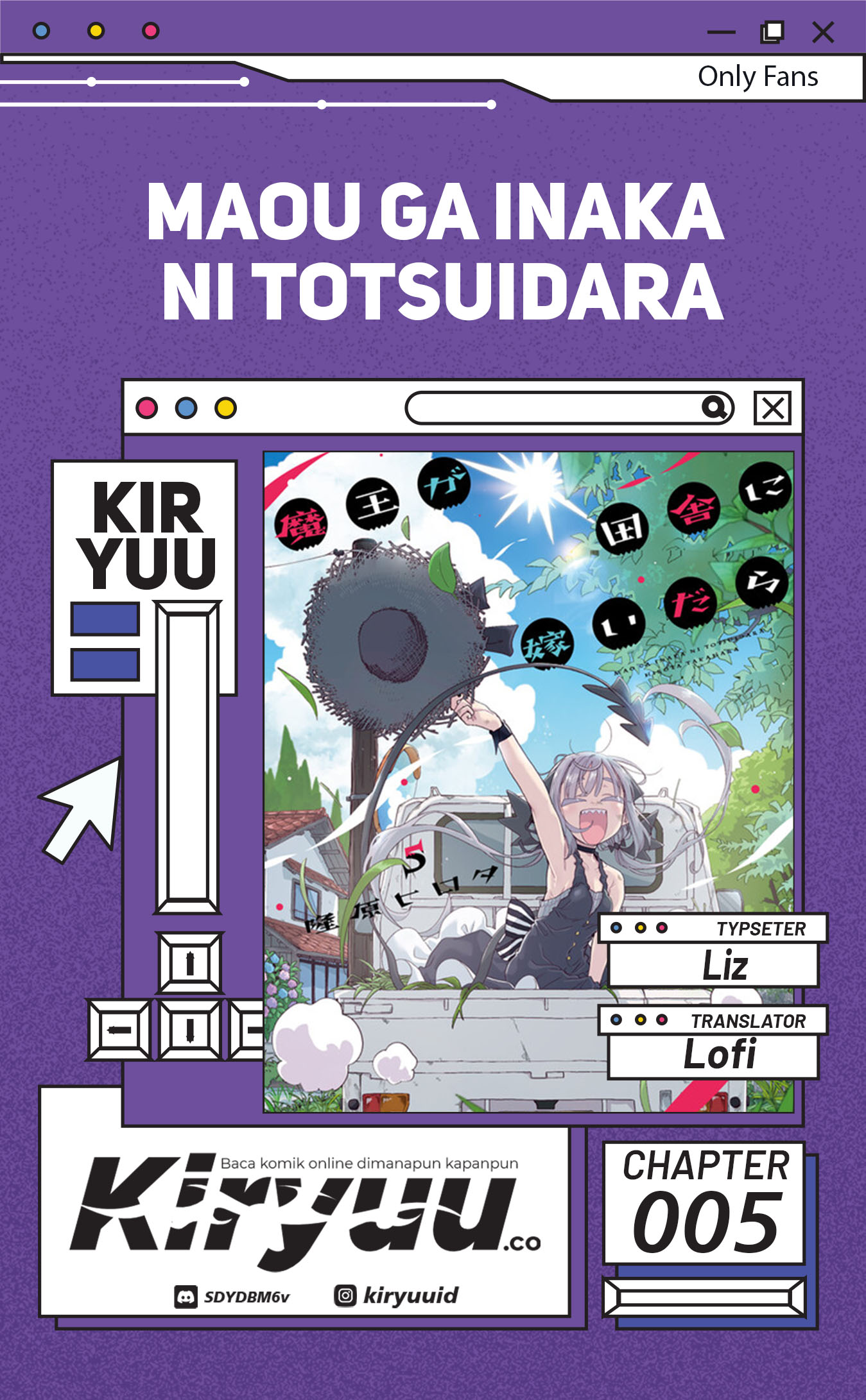 maou-ga-inaka-ni-totsuidara - Chapter: 5