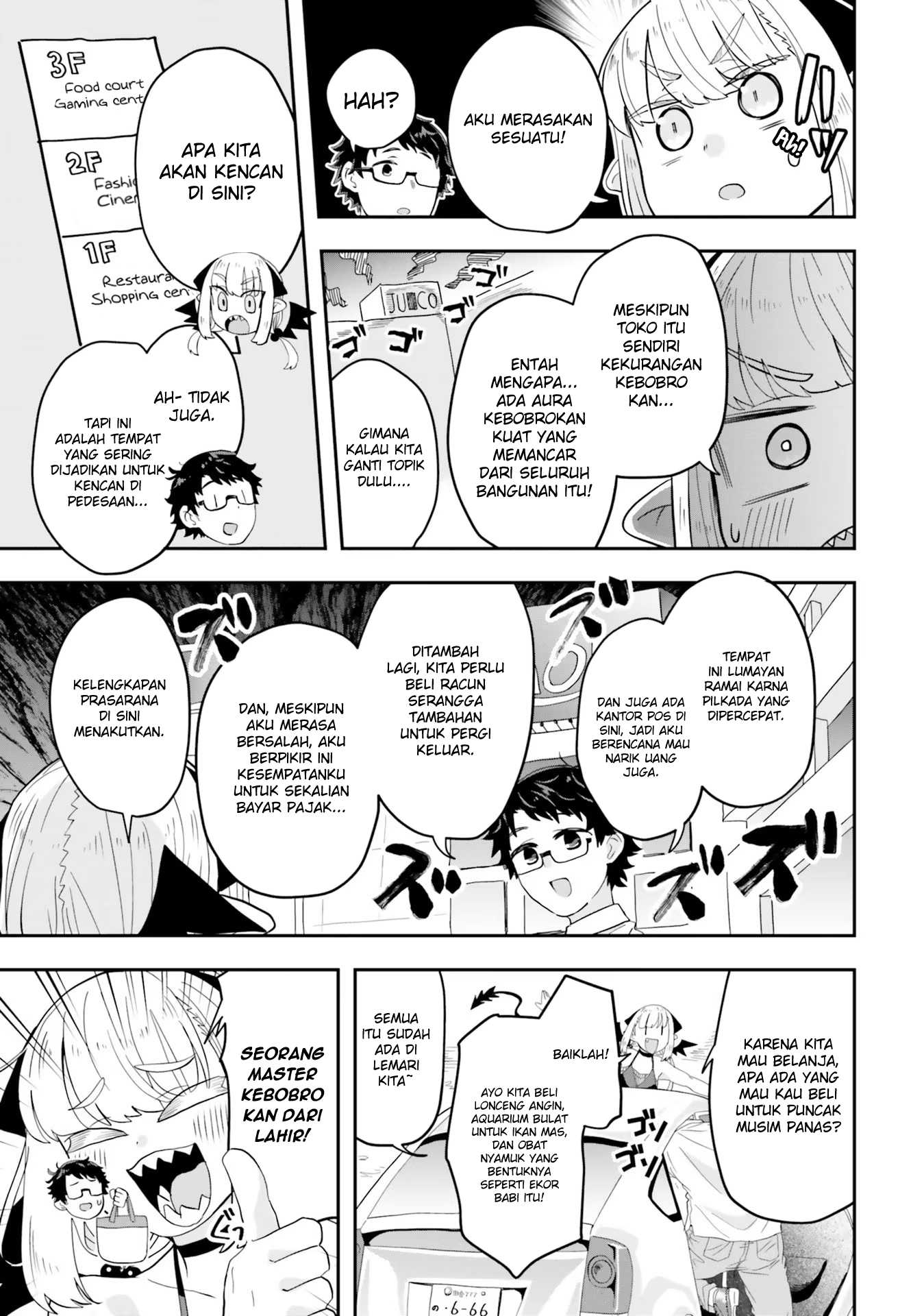 maou-ga-inaka-ni-totsuidara - Chapter: 5
