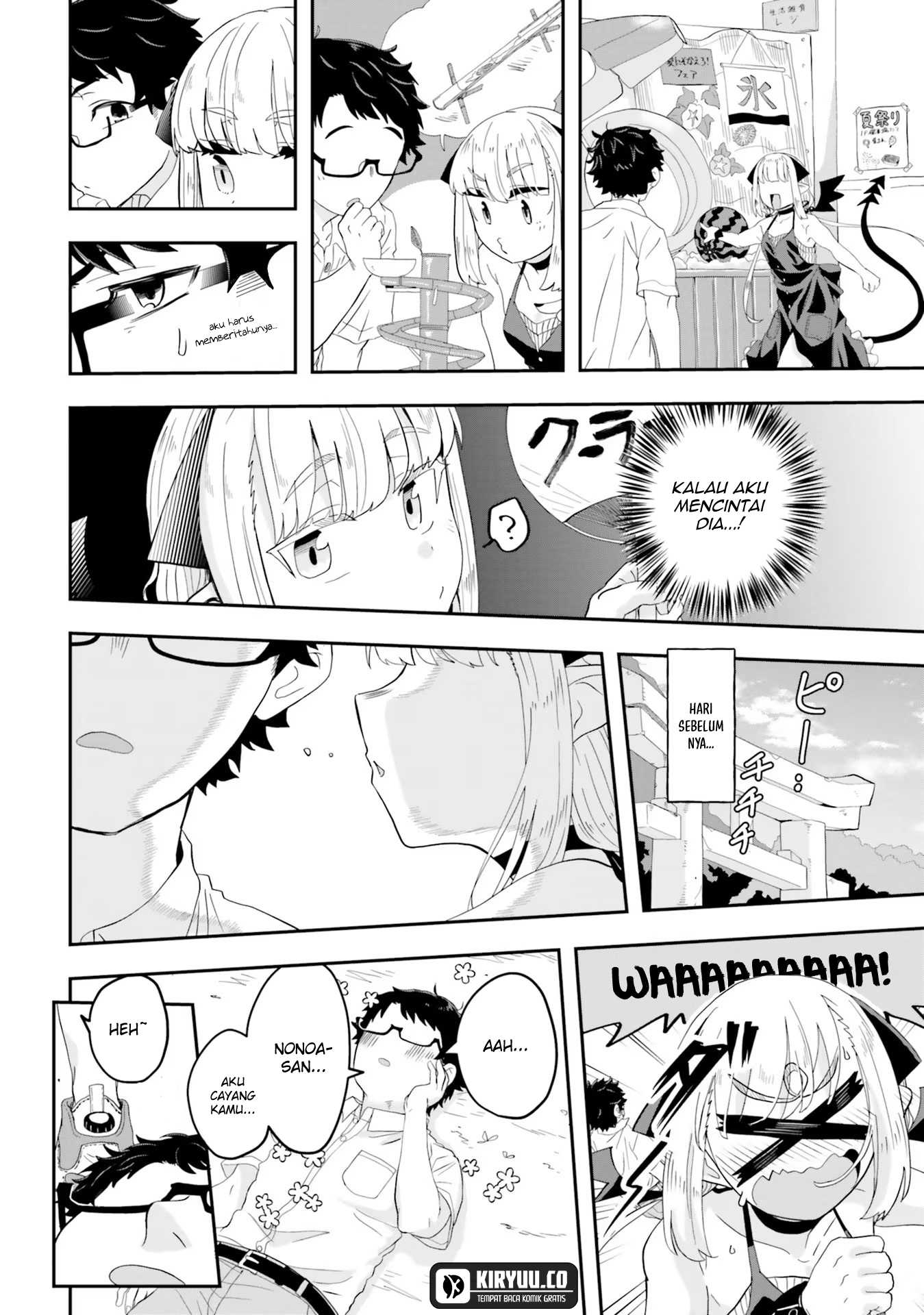 maou-ga-inaka-ni-totsuidara - Chapter: 5