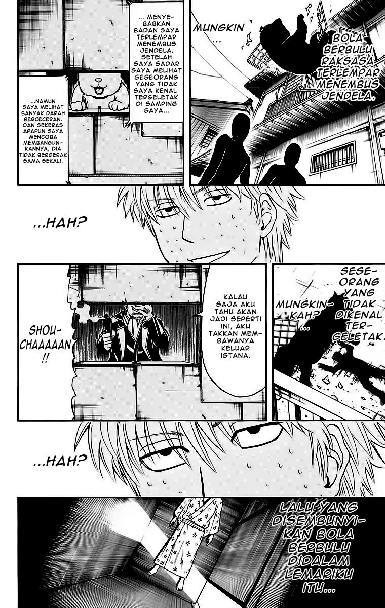 gintama - Chapter: 413