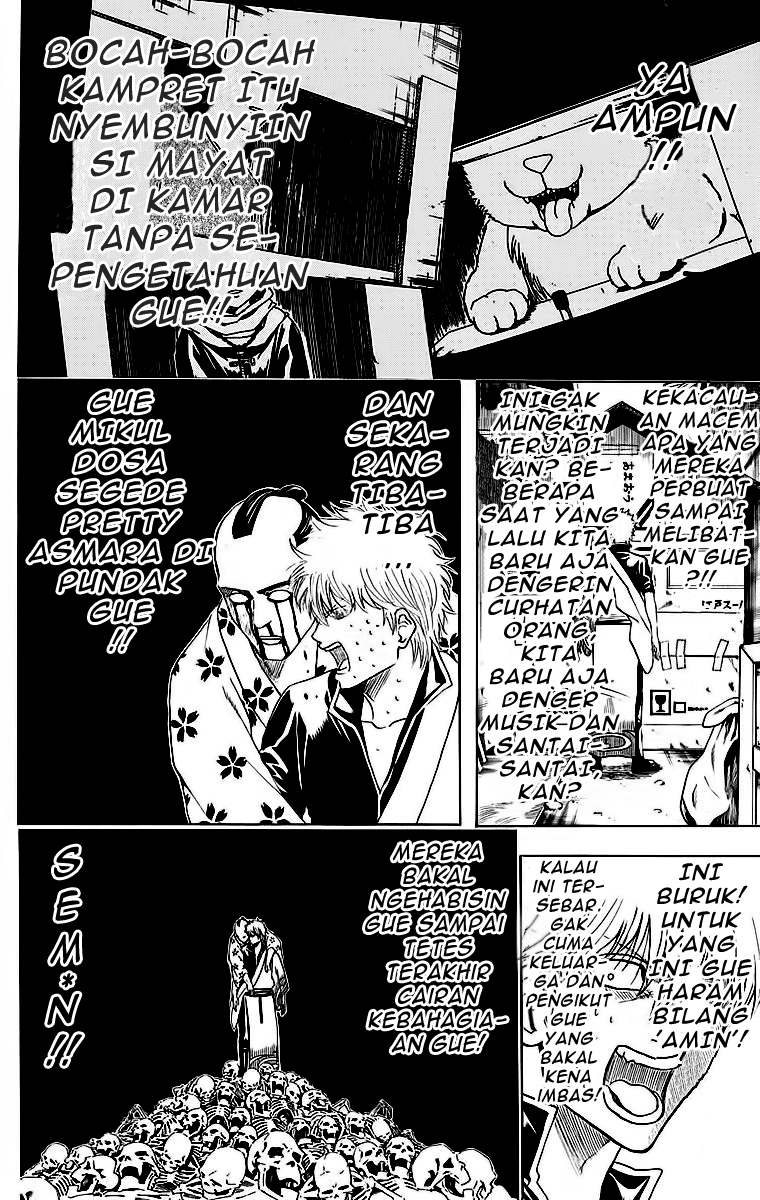 gintama - Chapter: 413