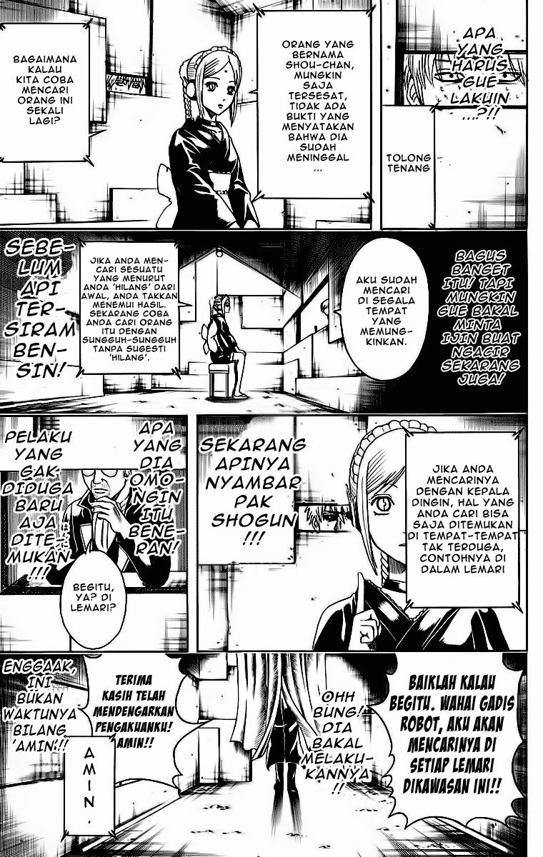 gintama - Chapter: 413