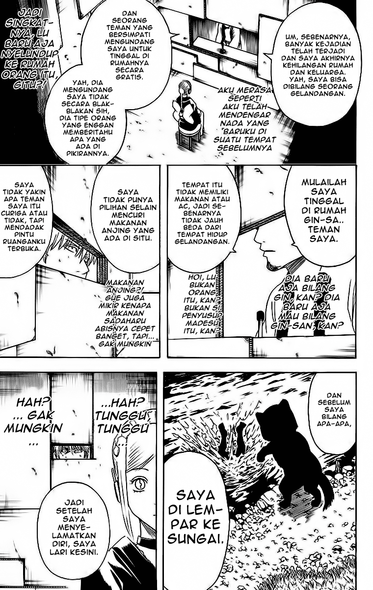 gintama - Chapter: 413