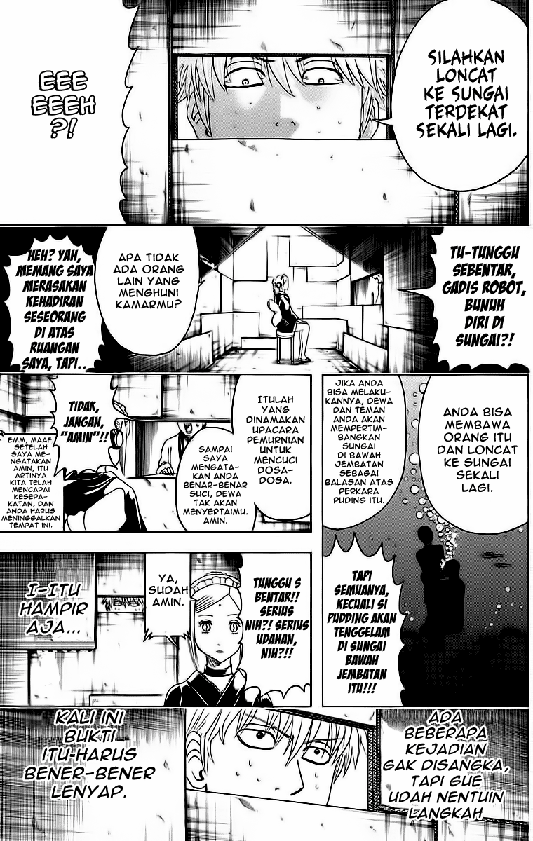 gintama - Chapter: 413