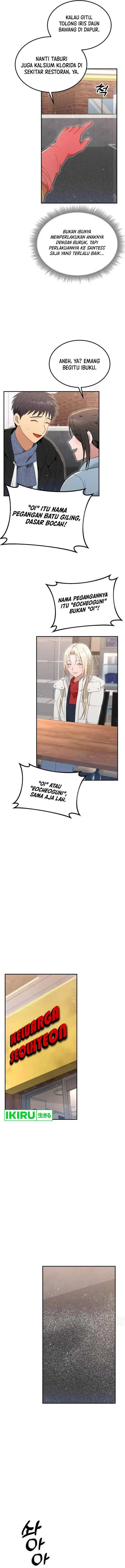 living-in-a-studio-condo-with-the-saintess - Chapter: 34