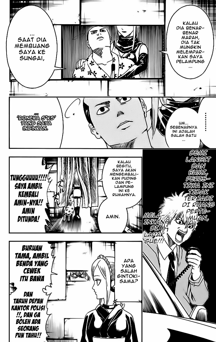 gintama - Chapter: 413