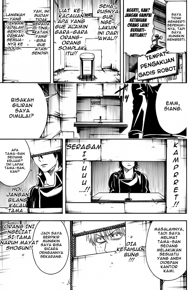 gintama - Chapter: 413