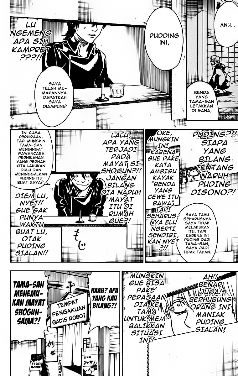 gintama - Chapter: 413