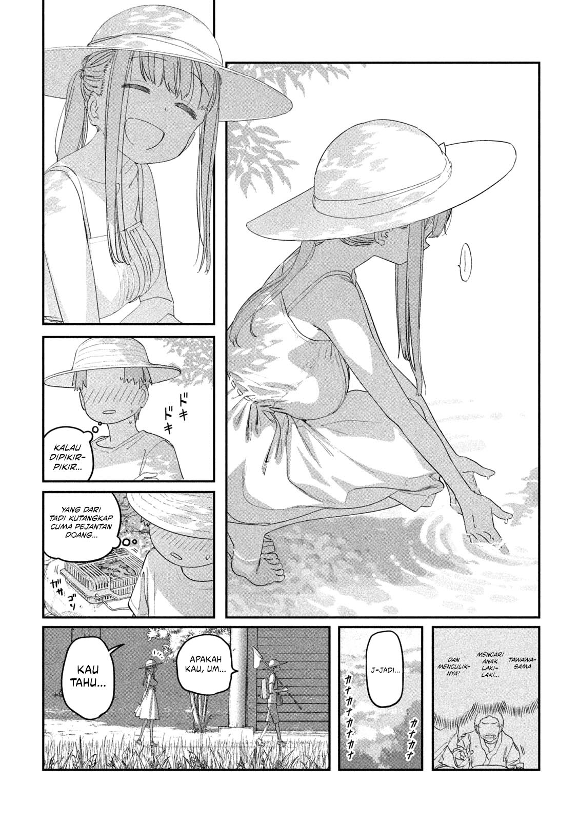 getsuyoubi-no-tawawa - Chapter: 69
