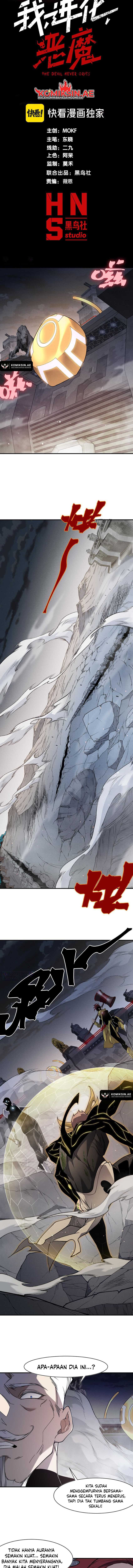 demon-evolution - Chapter: 105