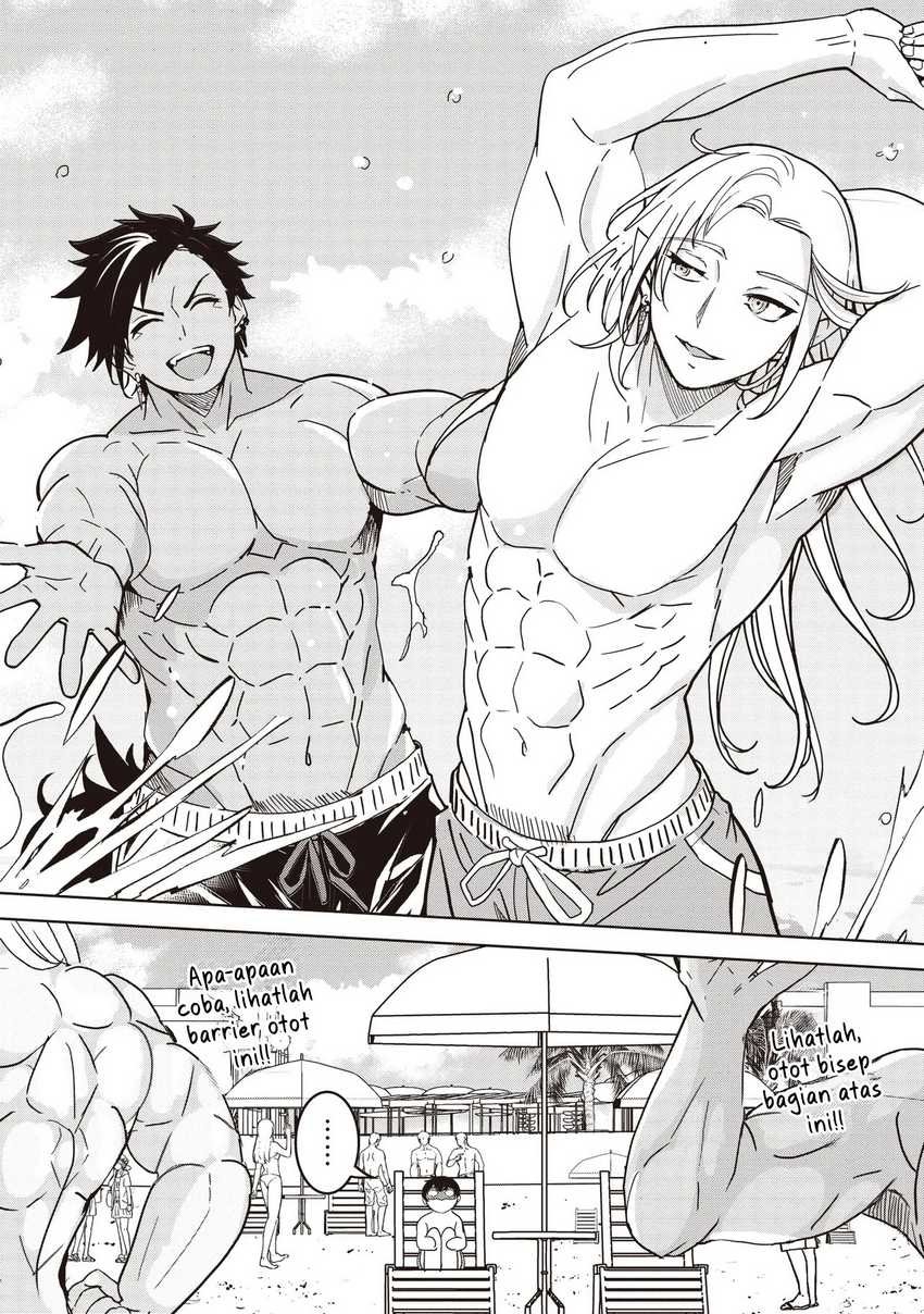 isekai-saikouhou-no-guild-leader - Chapter: 23