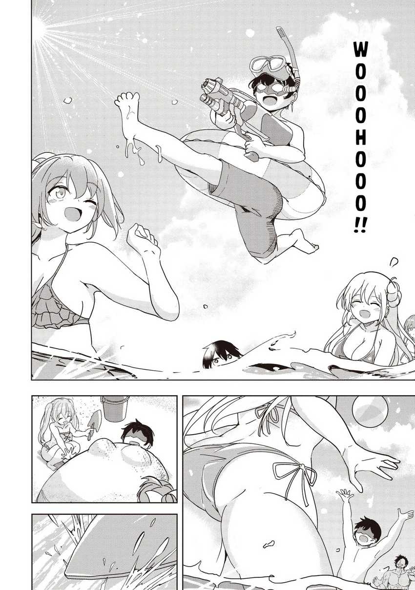 isekai-saikouhou-no-guild-leader - Chapter: 23