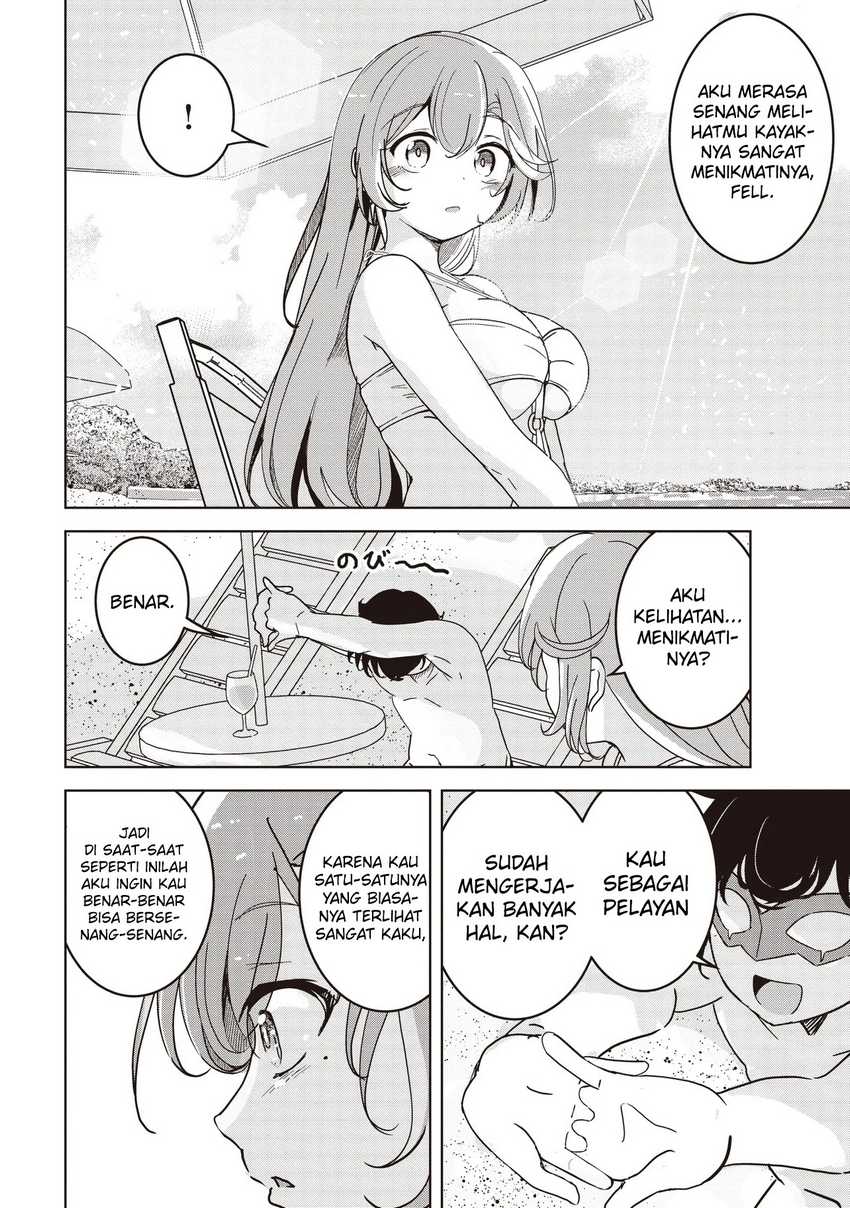 isekai-saikouhou-no-guild-leader - Chapter: 23