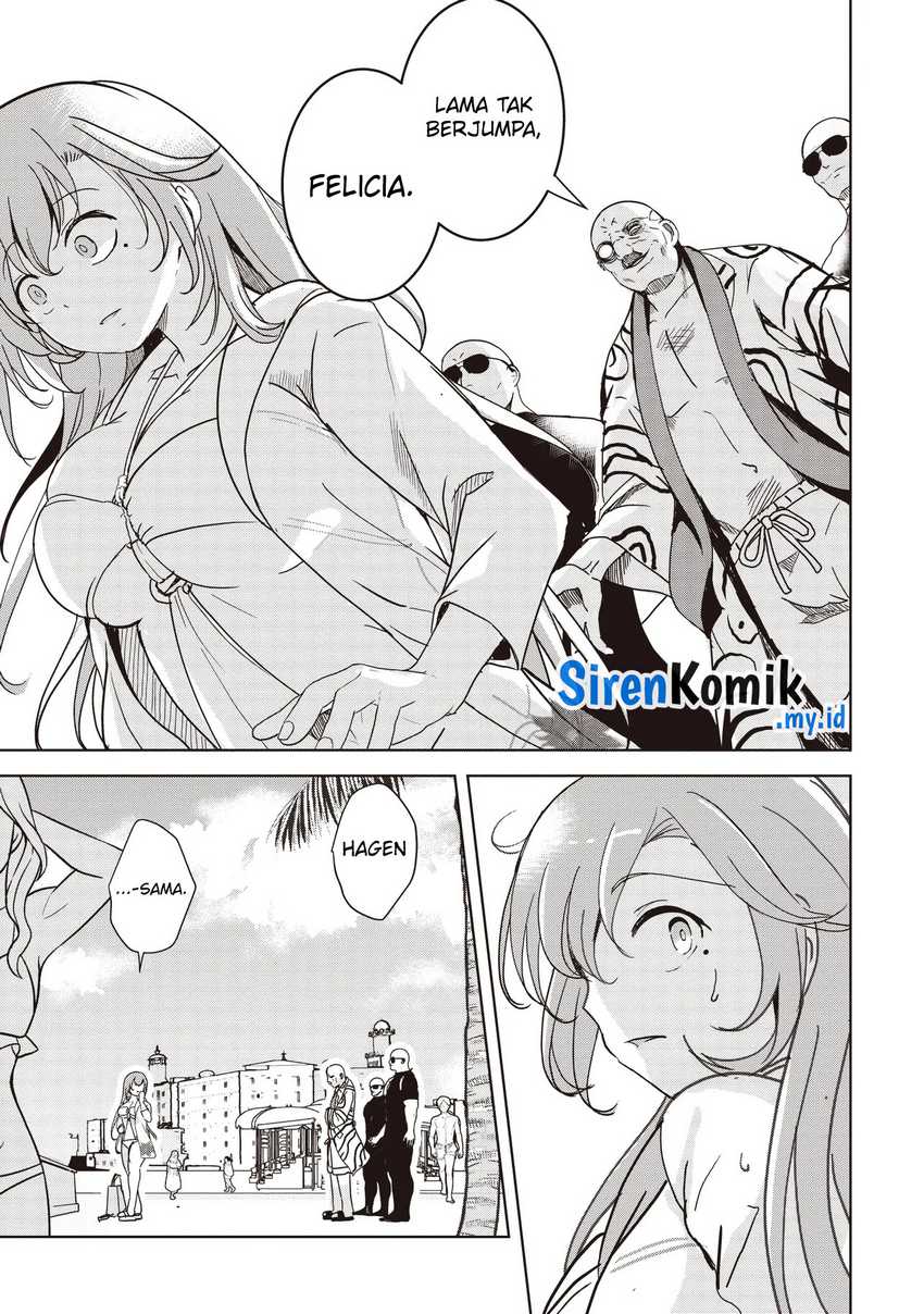 isekai-saikouhou-no-guild-leader - Chapter: 23