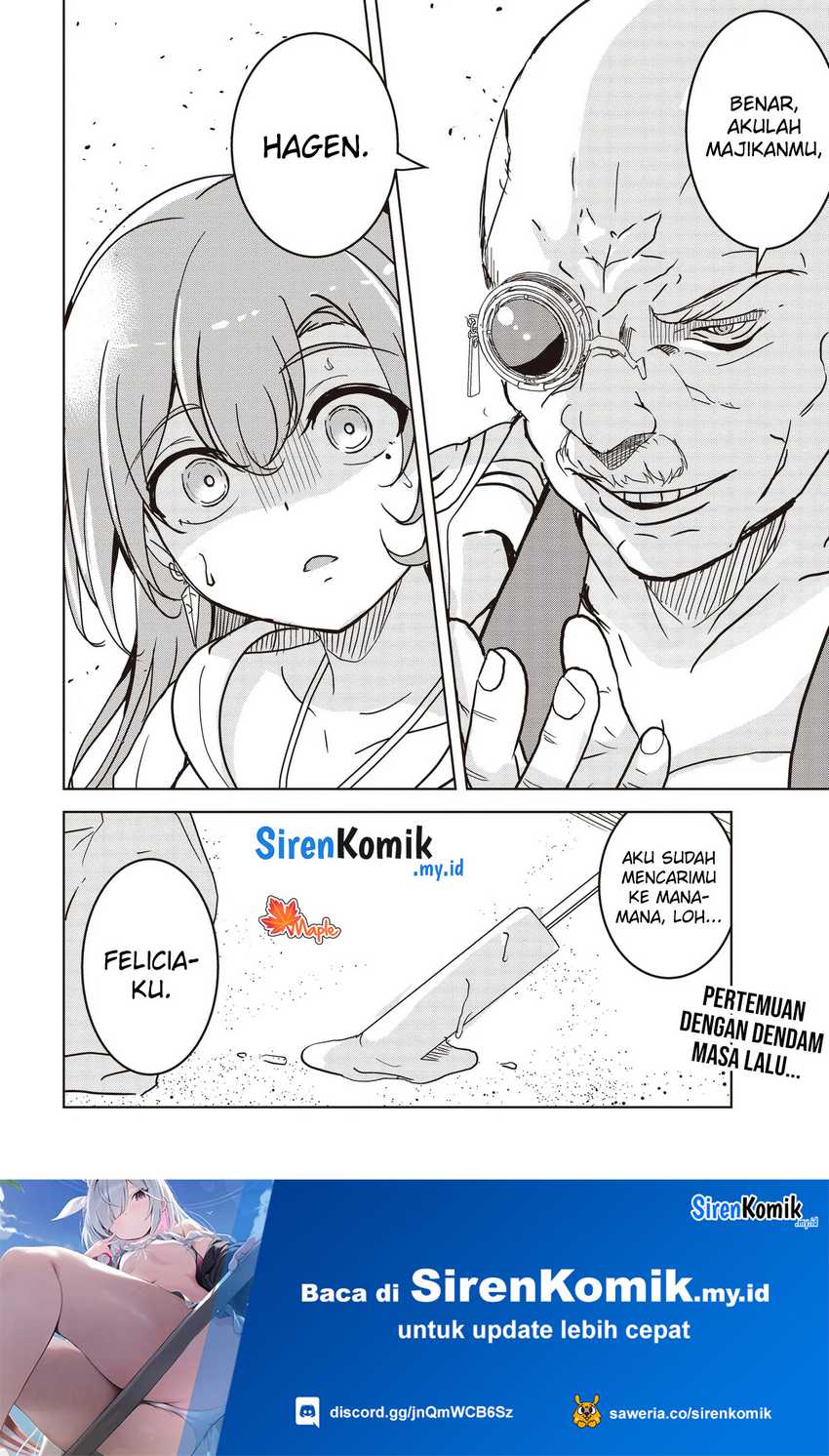 isekai-saikouhou-no-guild-leader - Chapter: 23