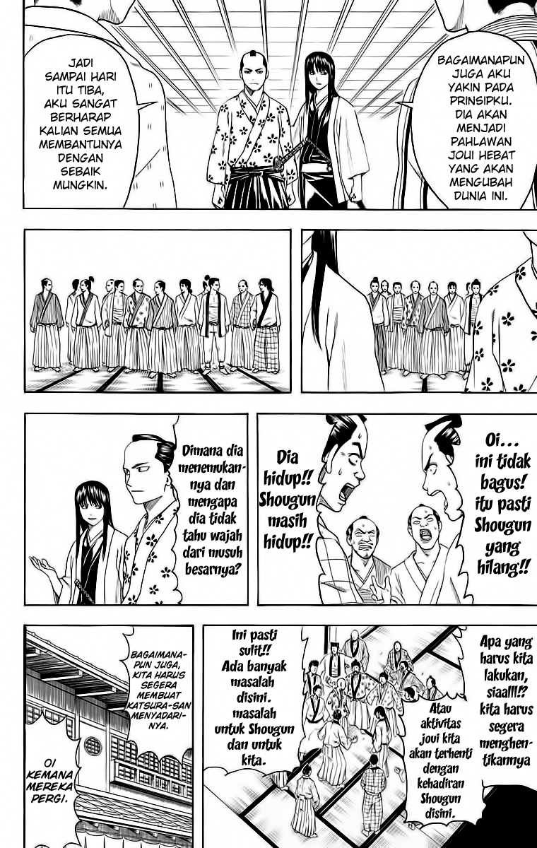 gintama - Chapter: 414