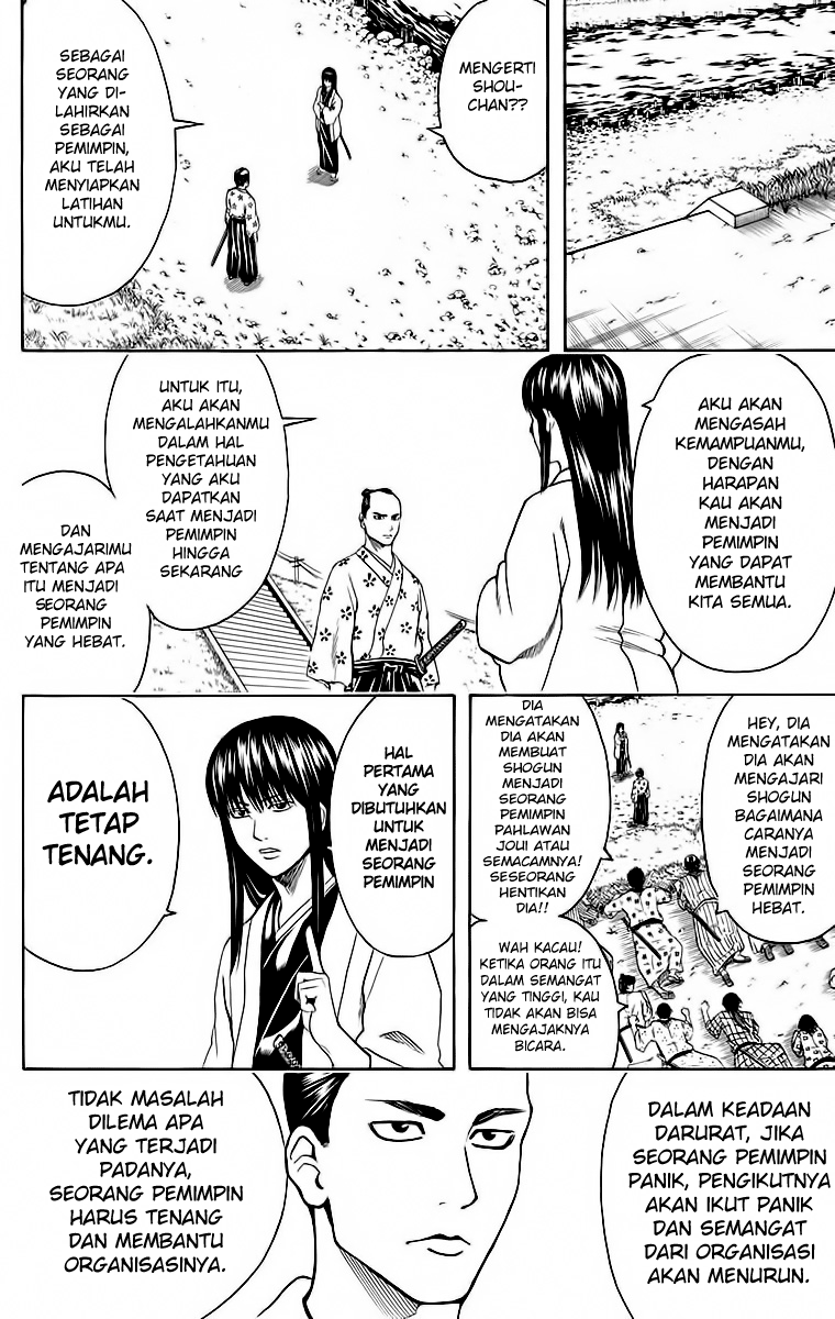 gintama - Chapter: 414