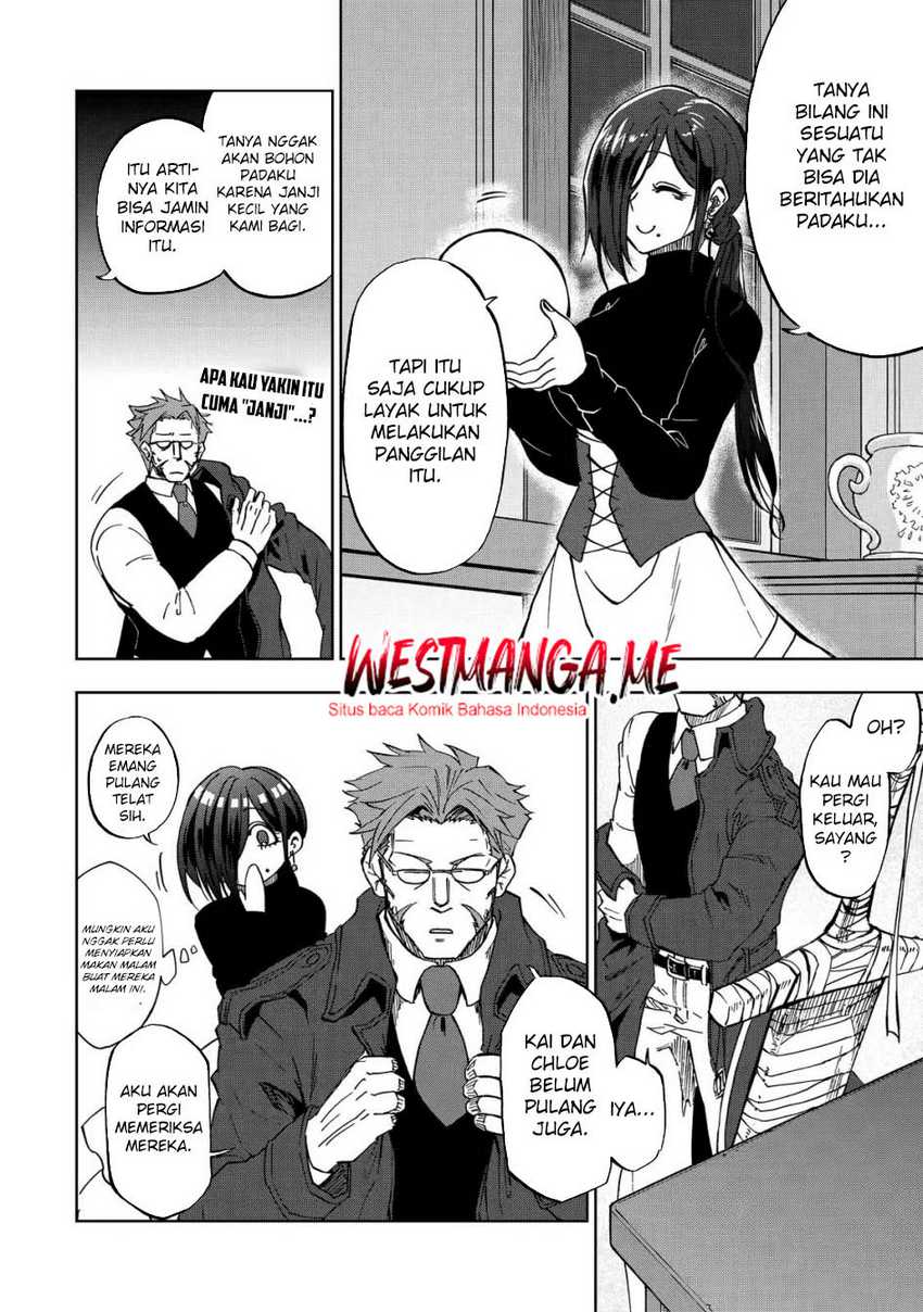 ankoku-kishi-no-ore-desu-ga-saikyou-no-seikishi-wo-mezashimasu - Chapter: 26