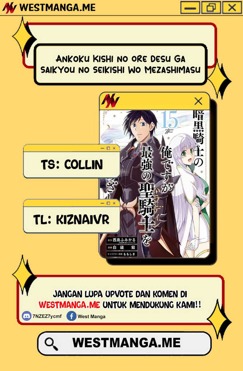 ankoku-kishi-no-ore-desu-ga-saikyou-no-seikishi-wo-mezashimasu - Chapter: 26