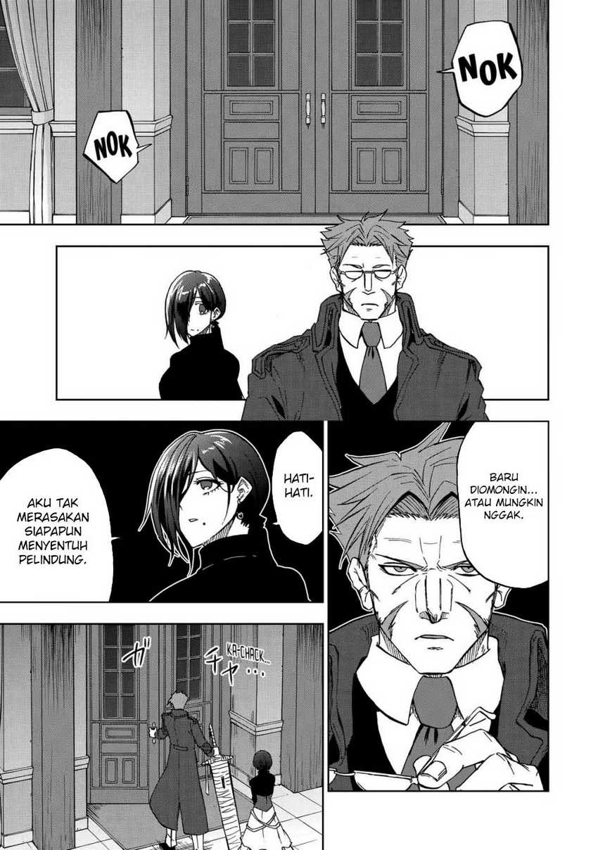 ankoku-kishi-no-ore-desu-ga-saikyou-no-seikishi-wo-mezashimasu - Chapter: 26