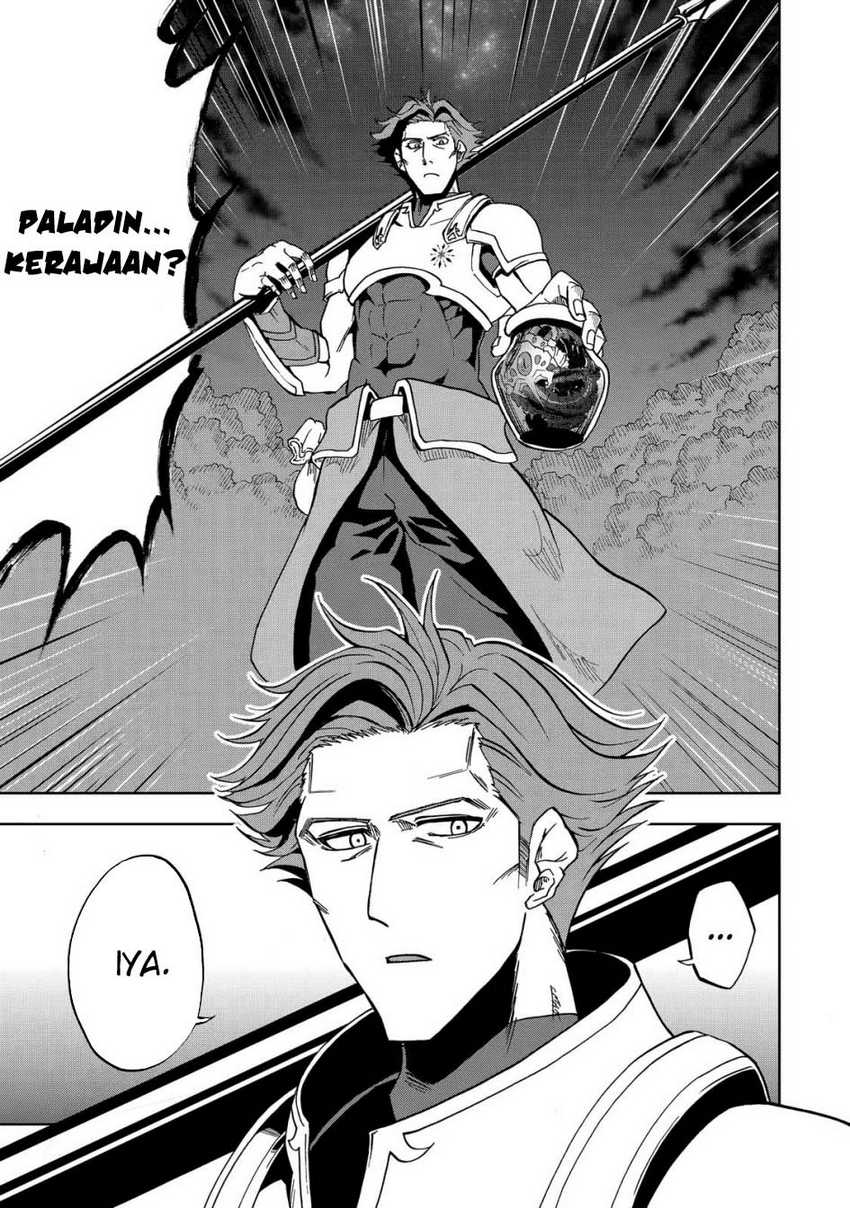 ankoku-kishi-no-ore-desu-ga-saikyou-no-seikishi-wo-mezashimasu - Chapter: 26