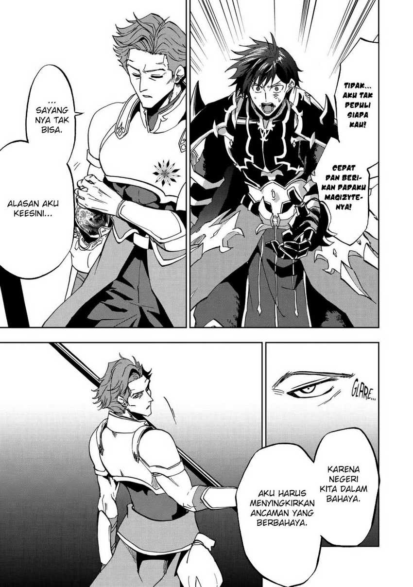 ankoku-kishi-no-ore-desu-ga-saikyou-no-seikishi-wo-mezashimasu - Chapter: 26