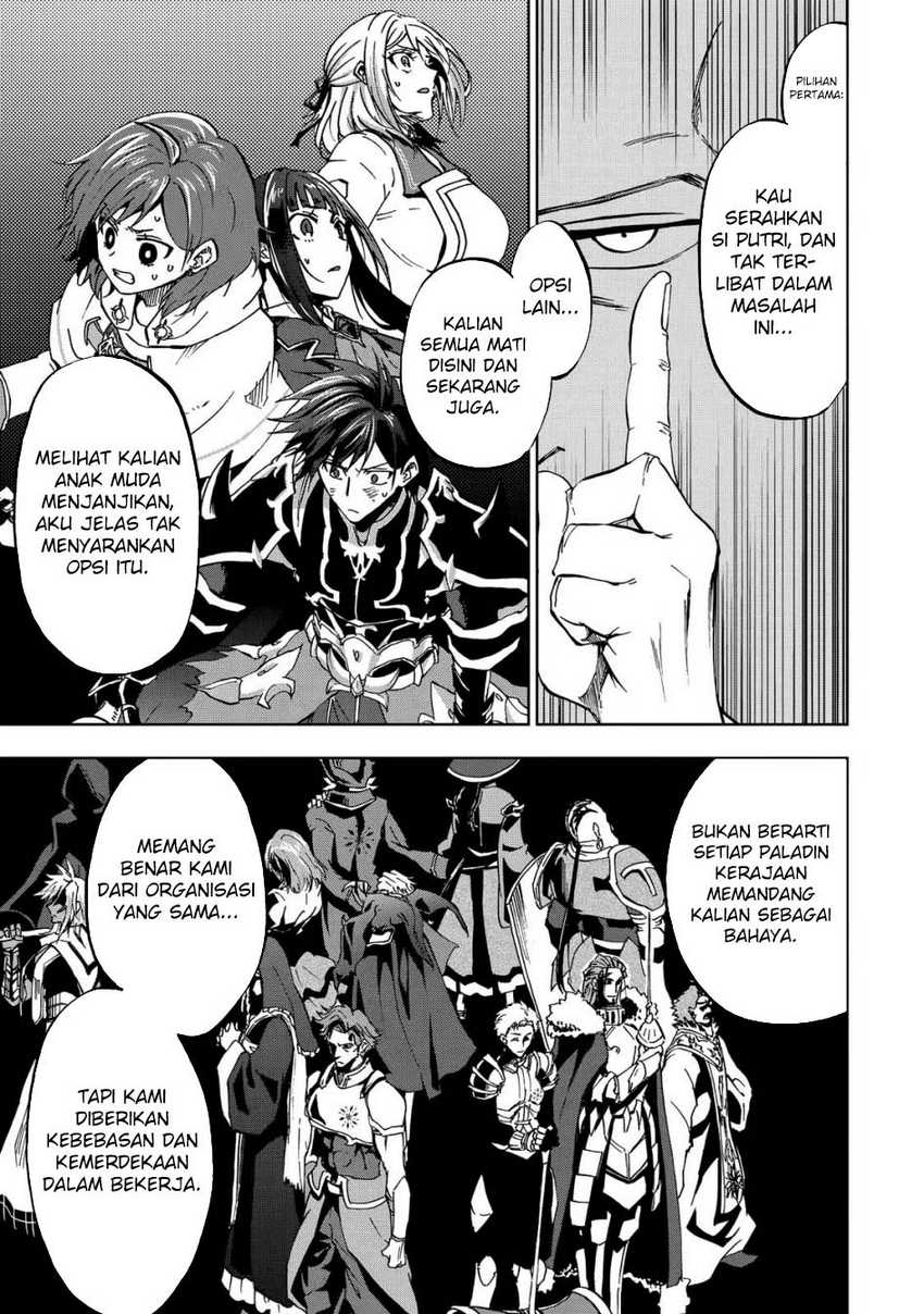 ankoku-kishi-no-ore-desu-ga-saikyou-no-seikishi-wo-mezashimasu - Chapter: 26