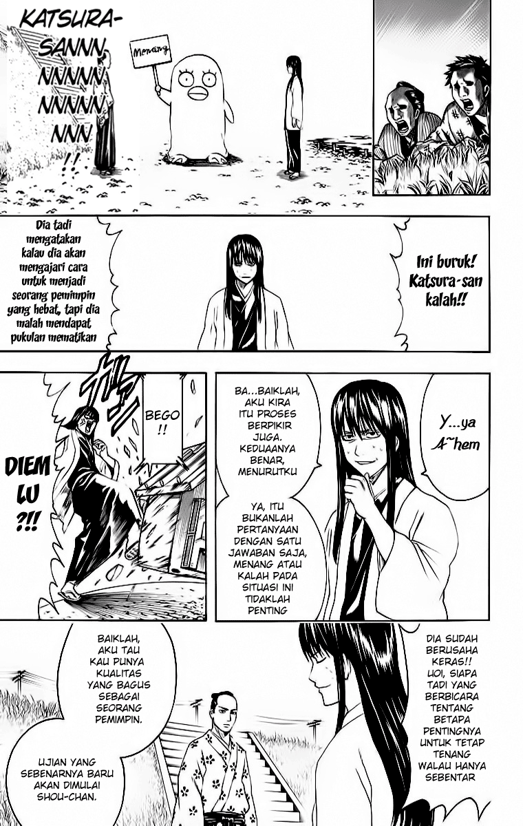 gintama - Chapter: 414