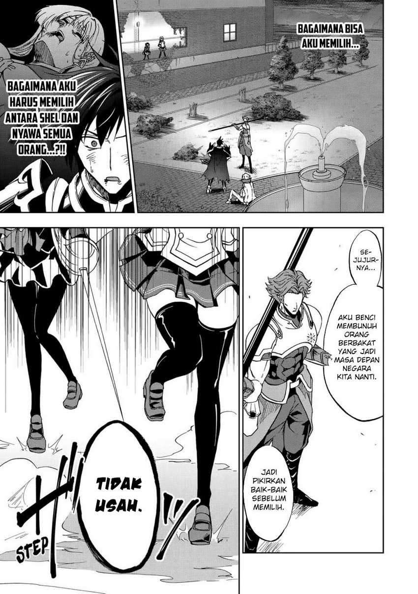 ankoku-kishi-no-ore-desu-ga-saikyou-no-seikishi-wo-mezashimasu - Chapter: 26