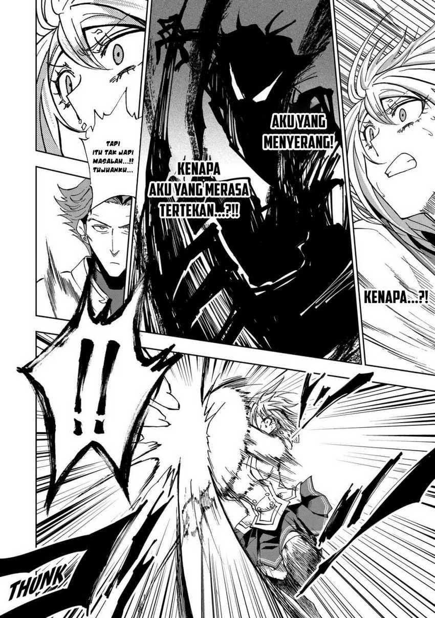 ankoku-kishi-no-ore-desu-ga-saikyou-no-seikishi-wo-mezashimasu - Chapter: 26
