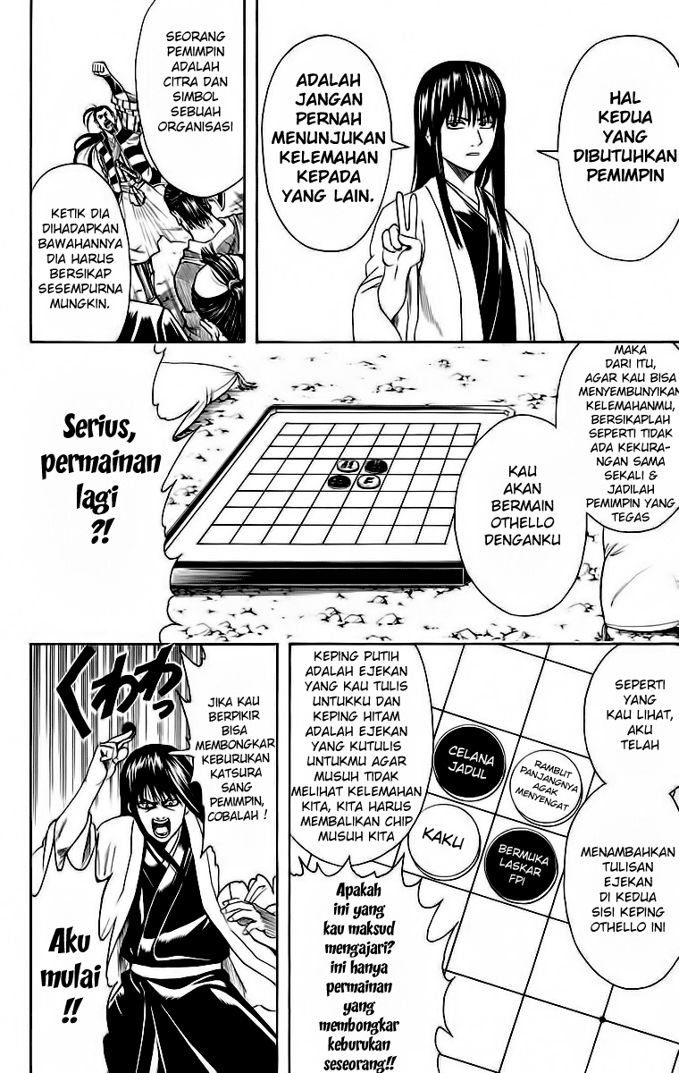 gintama - Chapter: 414